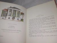 Лот: 25902540. Фото: 3. озю,вбр(00-045) Sofia Prokofieva... Красноярск