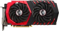 Лот: 9879701. Фото: 5. Видеокарты для майнинга MSI RX...