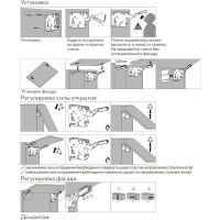 Лот: 22747276. Фото: 3. Подъёмник PD-LIFT push to open... Красноярск