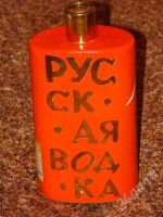 Лот: 320596. Фото: 2. Штоф "Русская водка". Антиквариат