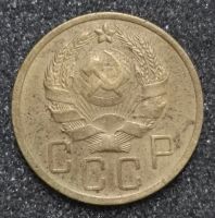 Лот: 23549135. Фото: 2. 5 копеек 1935 года. Новый тип. Монеты