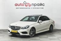 Лот: 19462503. Фото: 3. Mercedes-Benz E-Класс, IV (W212... Красноярск