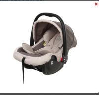 Лот: 6331626. Фото: 2. Автокресло Babyton FB-806-Beige... Дети растут