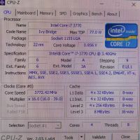 Лот: 19981051. Фото: 2. i7-3770 + Deep Cool + Asus P8H77-M... Комплектующие