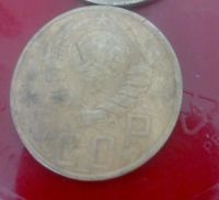Лот: 10946742. Фото: 2. 5 копеек 1946 СССР. Монеты