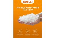Лот: 24007718. Фото: 5. Подушка DAILY by T Пух-перо