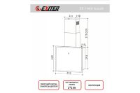 Лот: 25337837. Фото: 4. Вытяжка EXITEQ EX-1466. Красноярск
