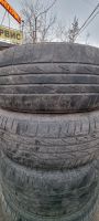Лот: 19574541. Фото: 2. Шины летние Bridgestone. Шины, Диски