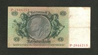 Лот: 11512594. Фото: 2. 50 рейхсмарок 1933 года. Нечастая... Банкноты