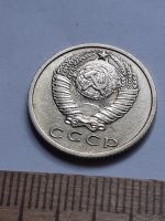 Лот: 23229205. Фото: 2. (№16969) 15 копеек 1962 год (Советская... Монеты
