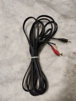 Лот: 19462824. Фото: 3. Кабель Aceline 3.5 mm jack - RCA... Бытовая техника