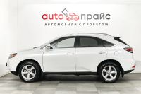 Лот: 19058470. Фото: 4. Lexus RX, III 270 2.7 AT (188...