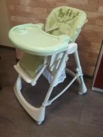Лот: 8189225. Фото: 2. Стульчик для кормления Happy Baby... Кормление и уход, гигиена