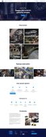 Лот: 17029146. Фото: 4. Создание сайтов под ключ. Разработка...