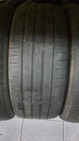 Лот: 23265734. Фото: 7. Шины б/у Dunlop SP Sport Maxx...