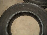 Лот: 3091377. Фото: 2. Amtel Planet DC 185/70 R14 - 2... Шины, Диски
