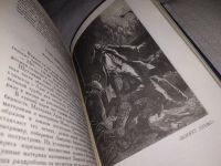 Лот: 7456952. Фото: 8. (665а)Жюль Верн. Собрание сочинений...