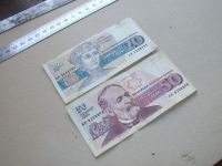 Лот: 18982995. Фото: 8. Банкнота Болгария 20 бона 1991...