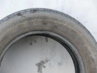 Лот: 3263853. Фото: 2. Авто покрышка 195 /65 R15. Шины, Диски