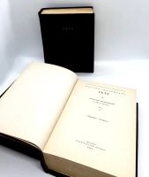 Лот: 24417405. Фото: 2. 📓 Иоганн Вольфганг Гёте. Избранные... Литература, книги