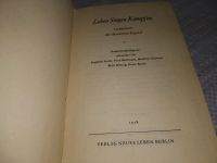 Лот: 19012512. Фото: 14. Leben Singen Kämpfen Liederbuch...