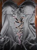 Лот: 839341. Фото: 2. Новое платье, вечернее на корсете. Женская одежда