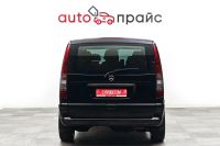 Лот: 21980429. Фото: 5. Mercedes-Benz Vito 2013