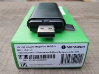 Лот: 25342766. Фото: 5. 4G+ модем MegaFon M150-4