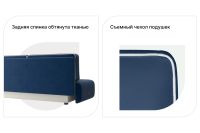 Лот: 25054121. Фото: 5. Диван-кровать Hoff Уно