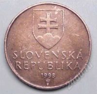 Лот: 1436265. Фото: 2. Словакия. 50 геллер 1998г. Монеты
