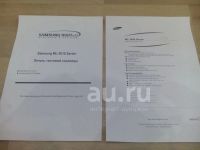 Лот: 25063884. Фото: 2. Прoдам лазерный принтер Samsung... Принтеры, сканеры, МФУ