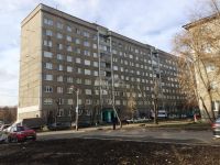 Лот: 14967550. Фото: 14. Продается 2-х комн. квартира 36...