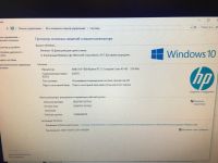 Лот: 12089629. Фото: 5. Игровой Компьютер HP Pavilion