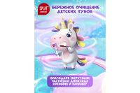 Лот: 23677658. Фото: 5. Зубная паста для детей SPLAT Juicy...