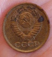 Лот: 17657999. Фото: 2. 1 копейка СССР 1984 года. Монеты