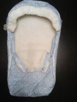 Лот: 6522900. Фото: 3. конверт для новорожденных зимний... Дети растут