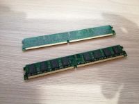 Лот: 17529916. Фото: 2. Оперативная память DDR 2 800 MHZ... Комплектующие