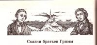 Лот: 15654842. Фото: 12. Ладыгин Михаил (редакция) - Литература...