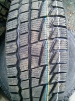 Лот: 4360442. Фото: 2. 195 60r15 Cordiant Winter Drive... Шины, Диски
