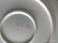 Лот: 13923810. Фото: 2. Тарелка. Посуда, кухонная утварь