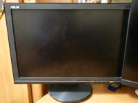 Лот: 17288027. Фото: 3. Монитор Asus LCD WV19S. Компьютеры, оргтехника, канцтовары