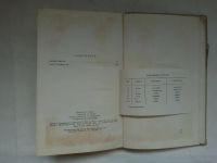 Лот: 21773095. Фото: 6. Штейн, Александр Петрович - Пьесы...