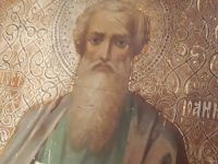 Лот: 13423587. Фото: 5. Старинная икона Святой Иоанн богослов...
