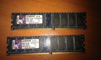 Лот: 3552977. Фото: 2. 2*256 DDR 1. Комплектующие