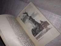 Лот: 12328519. Фото: 7. Таллин. Путеводитель, Армульт...
