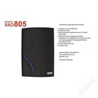 Лот: 4098940. Фото: 2. Антенна комнатная DVB-T\T2 "Сигнал... ТВ и видео
