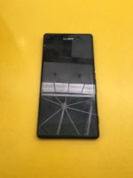 Лот: 6824938. Фото: 2. Продам Sony Xperia М5. Смартфоны, связь, навигация