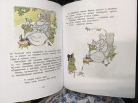 Лот: 20292323. Фото: 3. Астрид Линдгрен "Эмиль и малышка... Литература, книги