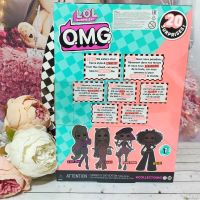 Лот: 17145033. Фото: 5. кукла лол LOL Surprise OMG 1 серия...