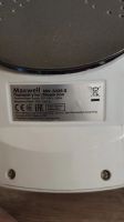 Лот: 15890674. Фото: 5. Утюг Maxwell MW-3036 G